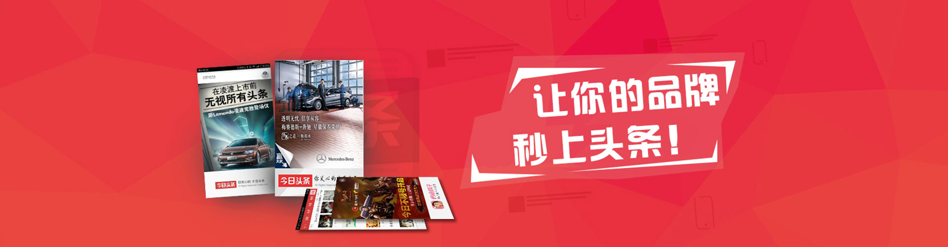 沂源百度竞价赚钱
