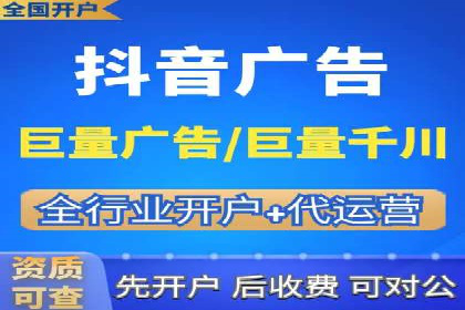 百度竞价广告如何实现高转化率？看这五个成功企业的案例