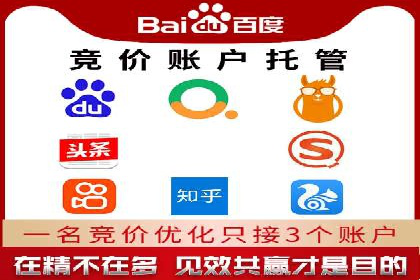 开户返点政策下的用户转化率提升秘诀