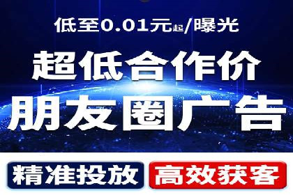 百度SEM推广实战案例分享，效果惊人！